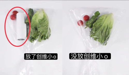最可怕的冰箱食品头号杀手,不注意它家里人都要遭殃
