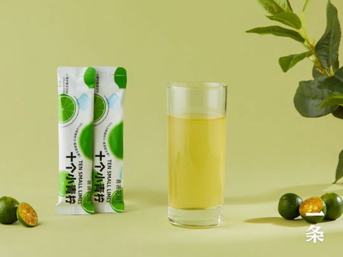 10颗小青柠鲜榨,纯正nfc青柠汁,满满维c,酸甜清爽 财经头条