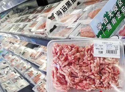 豁免标示营养标签的预包装食品种类