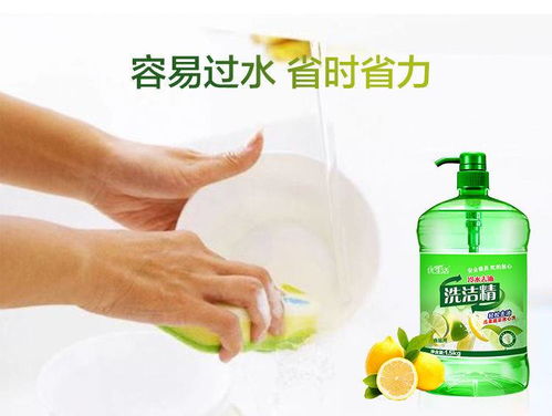 青柠檬洗洁精餐具清洁剂瓜果蔬菜 洗净无残留食品级6斤装