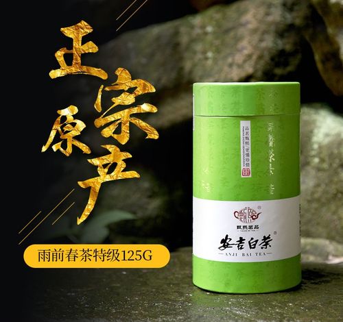 喝茶对身体好处多多,但千万不能这样喝茶,不然你的肾就坏了
