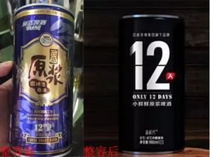 通路快建打造 小鲜鲜 超级产品,荣膺 青酌