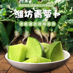 鲜锋团 国家地理标志 商标保护产品指定专卖平台