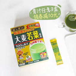 打折季买过瘾 衣服鞋子包包家居用品大开箱