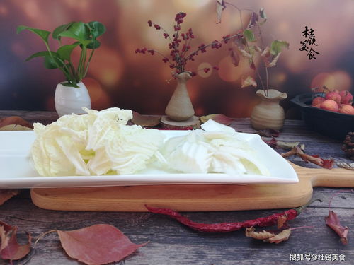 这道菜足以承包整个冬天的美味,大厨支招,如何炒出美味家常菜