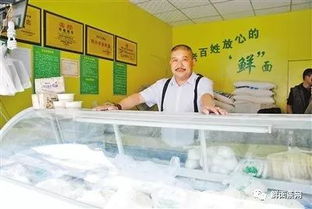 他的工厂生产了这个市场八成鲜面条