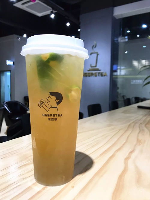 勒流潮人的跨年趴来啦 神仙水 买一送一 甜品免费吃 还有网红草莓绝杀回归