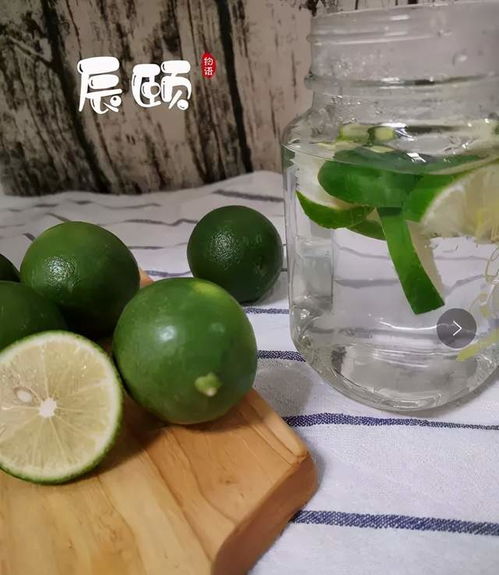 辰颐物语 海南青柠檬,酸味十足,鲜美味浓 诱人哦