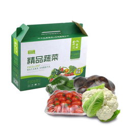 千娇百媚鲜蔬礼盒 有机菜花 香菇 青椒 圣女果 10斤 箱