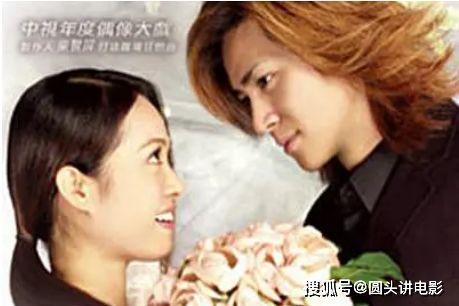 罗志祥电视剧,影视生涯中的璀璨星光