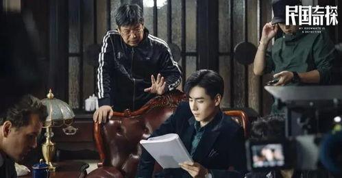 探案悬疑电视剧,探案悬疑剧的惊心动魄之旅