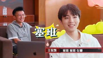 娱乐吃瓜酱几何,揭秘几何世界的趣味故事