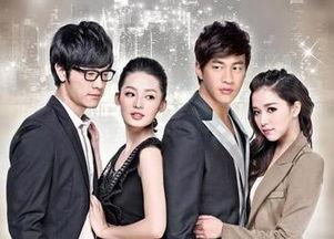 最近看的电视剧,穿越时空的传奇爱情