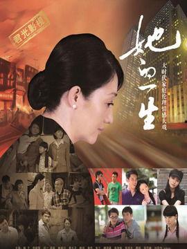 电视剧榜,盘点年度热门剧集，谁将问鼎年度最佳？